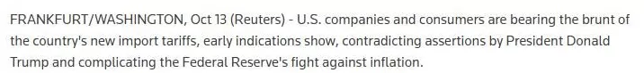 美国关税谁买单？路透社直言：美国自己-第2张图片-