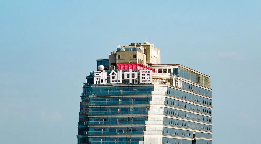 融创中国：境外债重组获债权人投票通过-第1张图片-