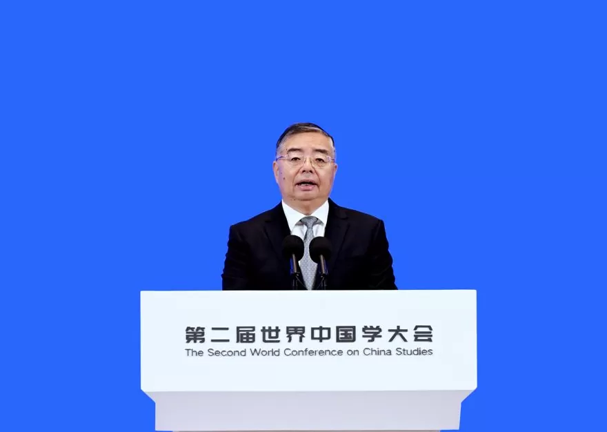 第二届世界中国学大会在上海开幕，李书磊发表主旨演讲，陈吉宁致辞-第1张图片-