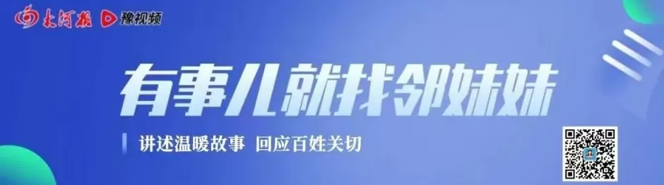 黄河滩毒死8只野生小天鹅？2人获刑！河南打击非法涉鸟专项行动来了-第1张图片-