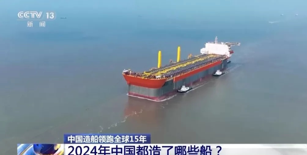 中美新较量今日打响，大洋两岸从未见过-第4张图片-