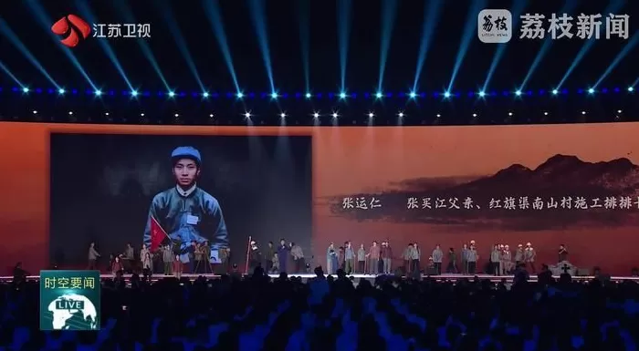 以水为脉聆听青春与山河的“双向奔赴”-第3张图片-