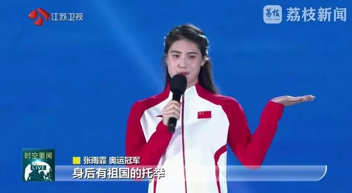 以水为脉聆听青春与山河的“双向奔赴”-第6张图片-