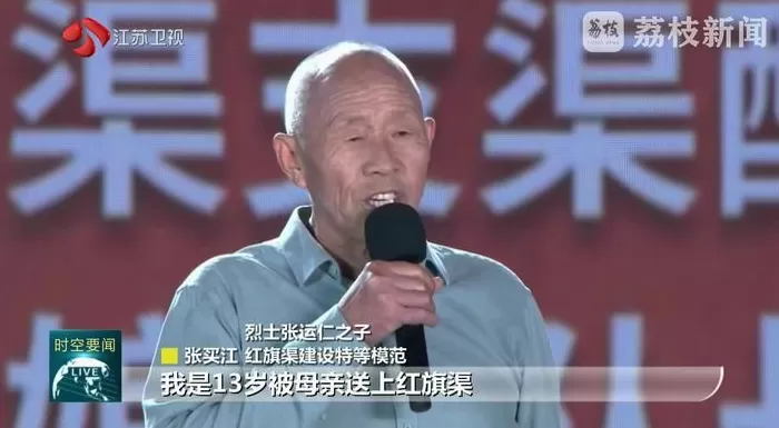 以水为脉聆听青春与山河的“双向奔赴”-第4张图片-