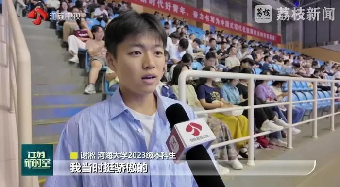 以水为脉聆听青春与山河的“双向奔赴”-第9张图片-