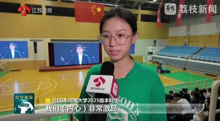 以水为脉聆听青春与山河的“双向奔赴”-第8张图片-