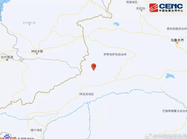 新疆伊犁州昭苏县发生3.0级地震，震源深度10千米-第1张图片-