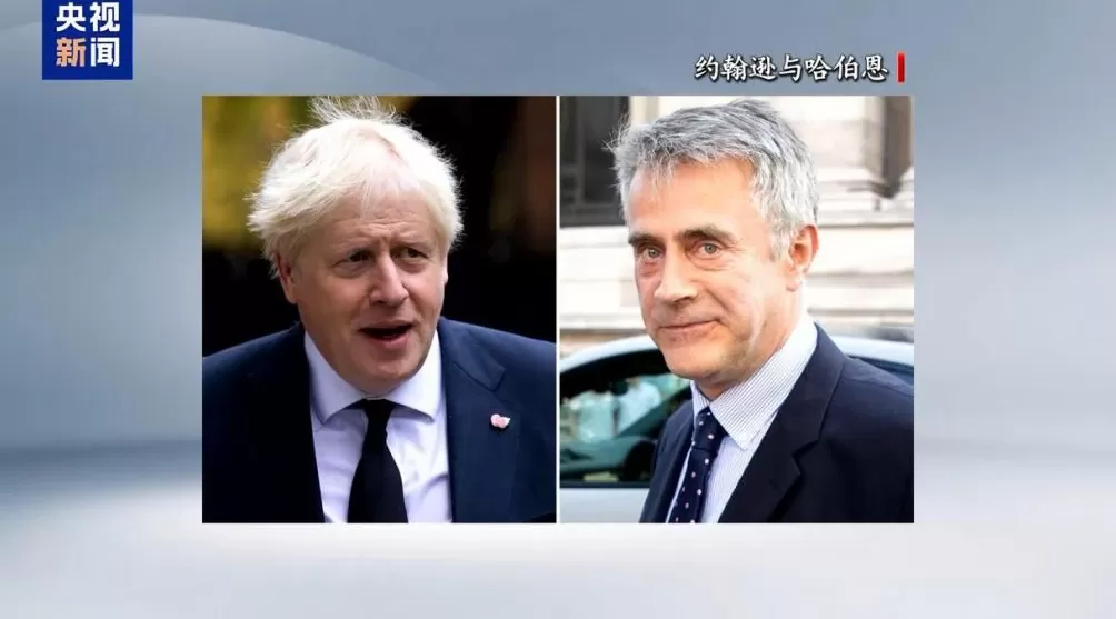 公器私用？英国前首相约翰逊被曝从军火商处获百万英镑-第1张图片-