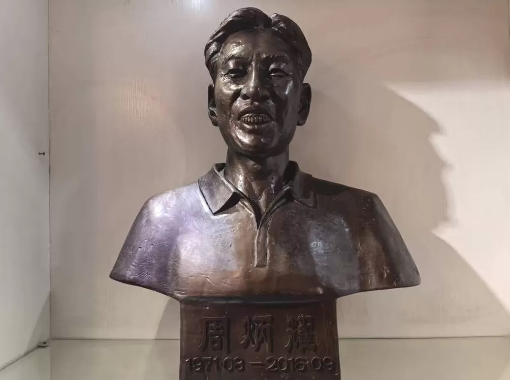 人心不凉 | 好支书周炳耀离开九年：溪水依旧，村庄已新-第5张图片-