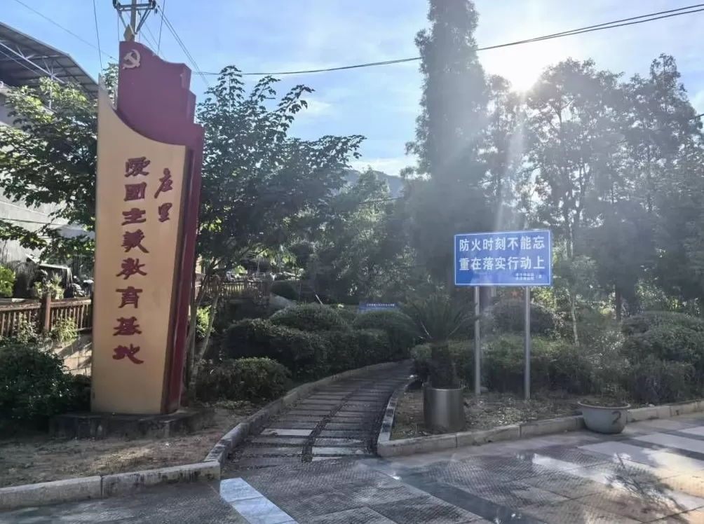 人心不凉 | 好支书周炳耀离开九年：溪水依旧，村庄已新-第4张图片-