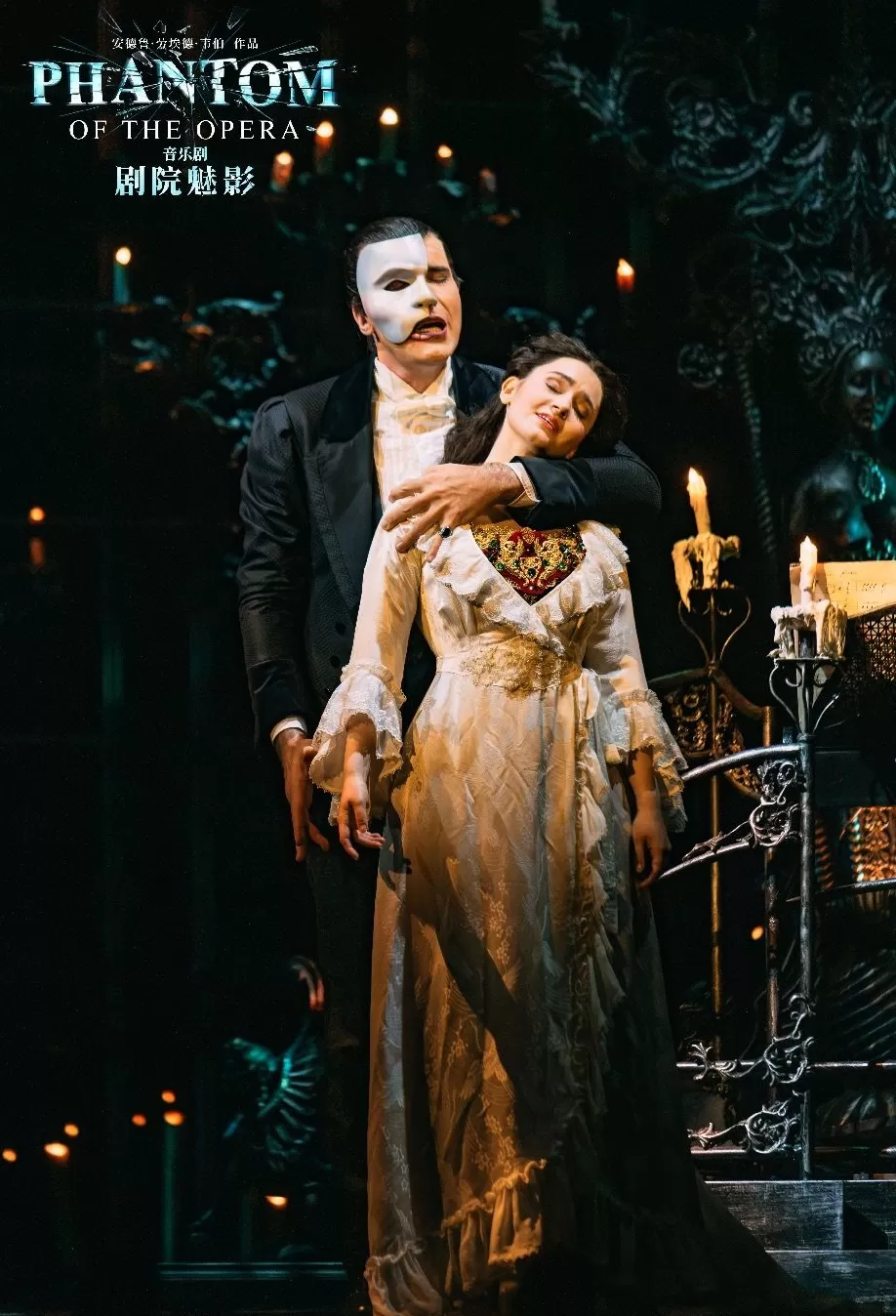 上海文化新消费｜“剧女”在上海享受音乐剧盛宴-第2张图片-