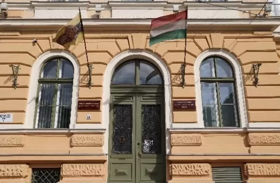 诺贝尔文学奖｜在布达佩斯寻找拉斯洛与匈牙利文学的孤独荣光-第3张图片-