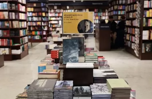 诺贝尔文学奖｜在布达佩斯寻找拉斯洛与匈牙利文学的孤独荣光-第5张图片-