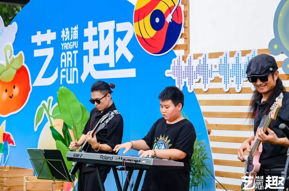 12场音乐会一期一亮点，“江潮乐”打造公共文化新地标-第2张图片-