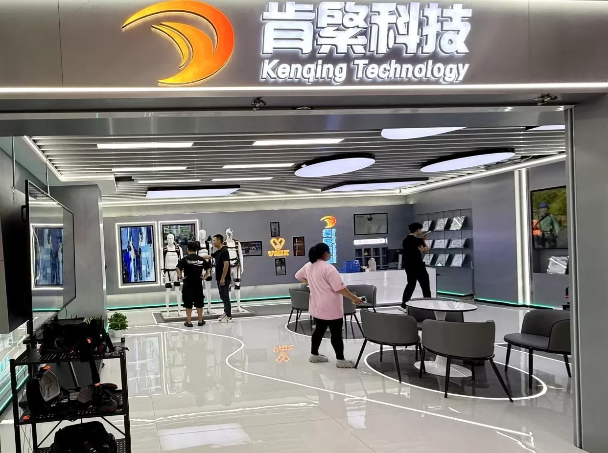 义乌再进化（下）：不仅仅是“小商品之都”-第1张图片-