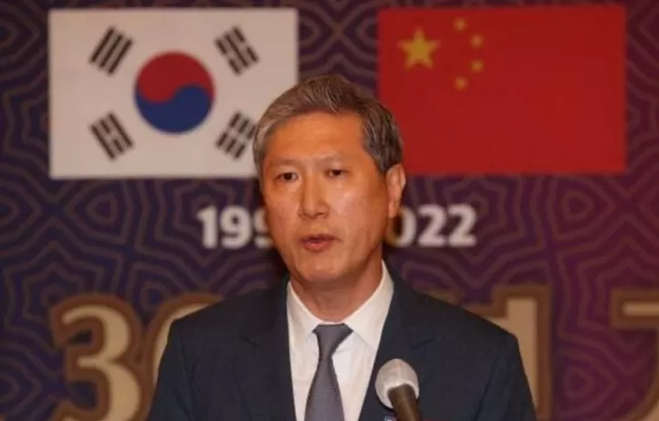 韩国驻华大使，将赴华履职-第1张图片-