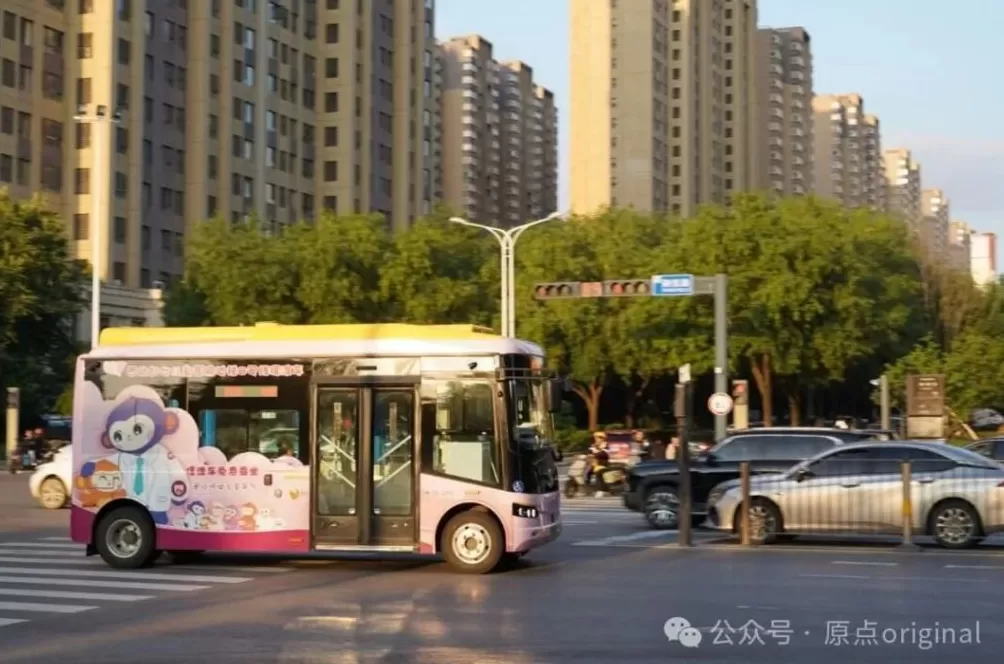 他们想要救救公交-第6张图片-