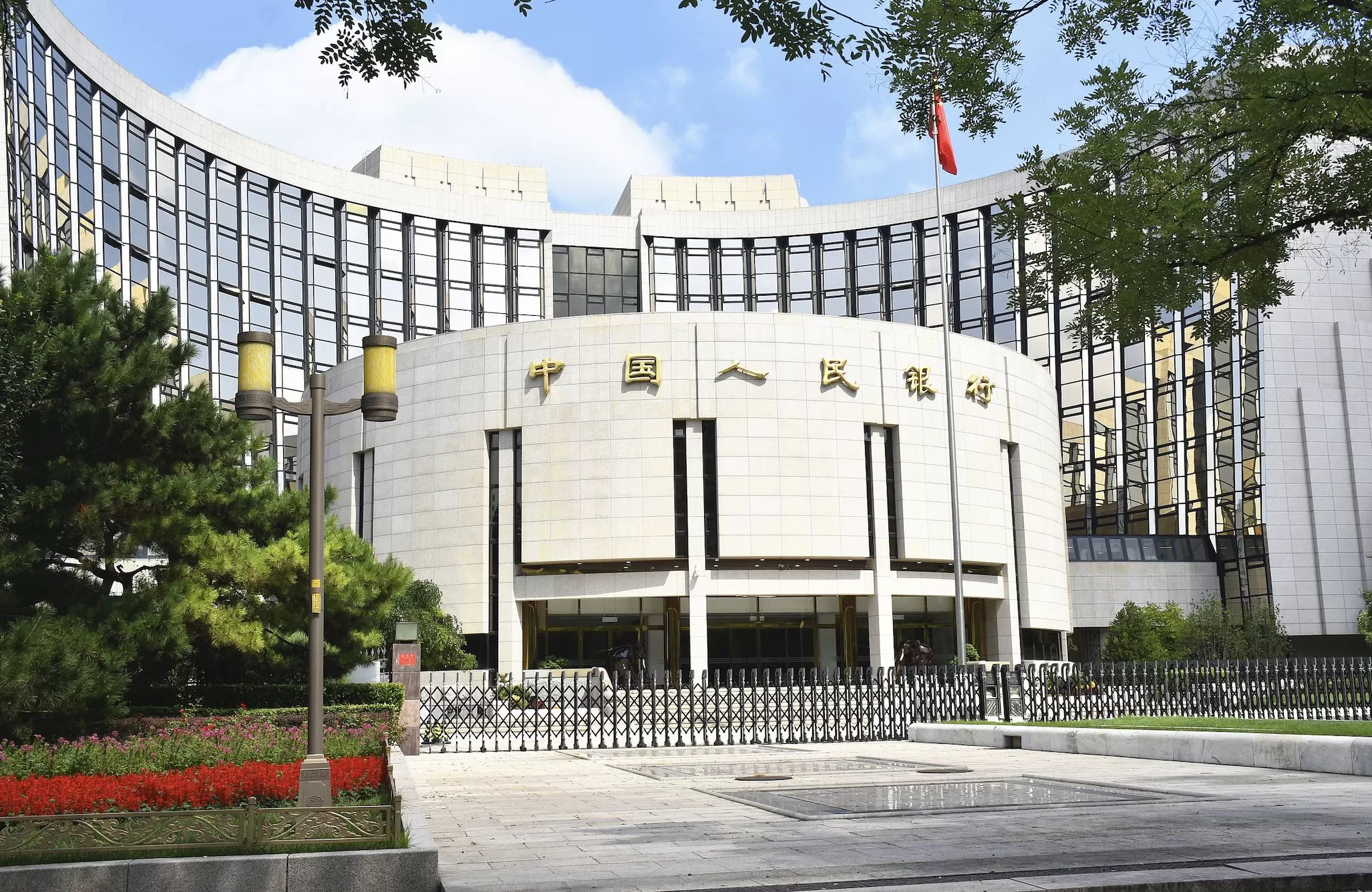 加量操作呵护流动性，央行开展6000亿元买断式逆回购-第1张图片-