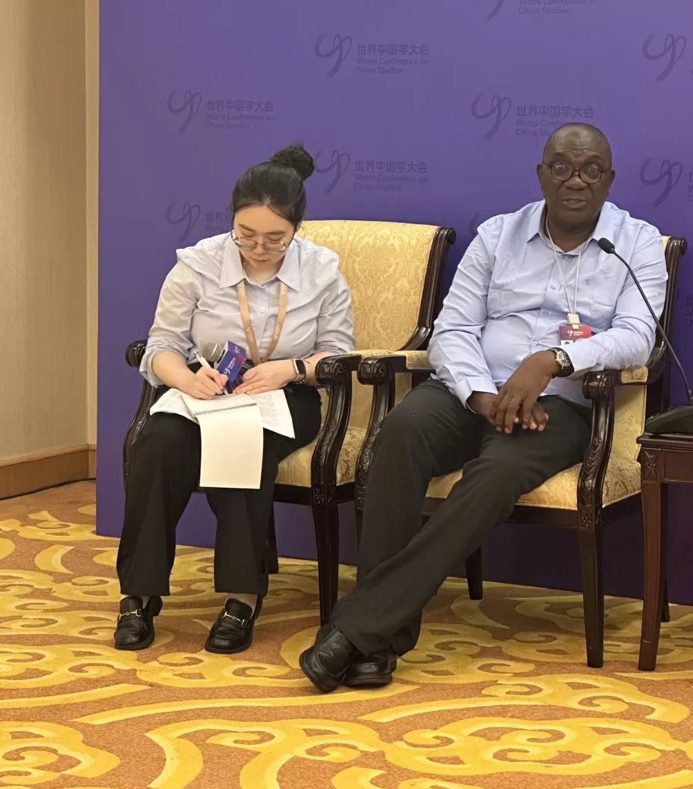世界中国学大会｜查尔斯·奥努奈居：中国的发展找准了自己的定位-第1张图片-