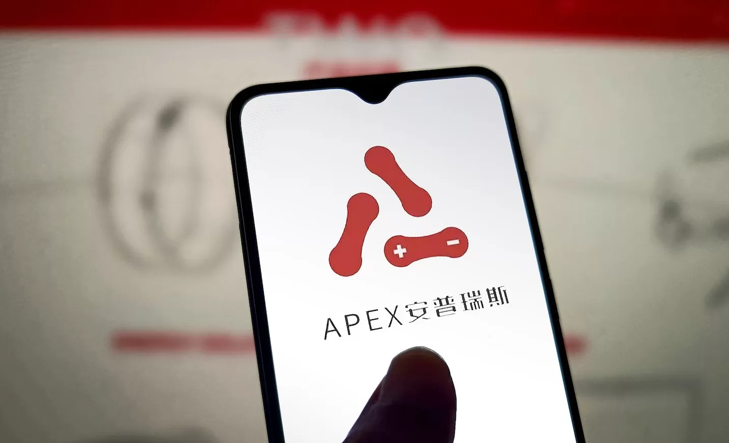 299万！罗马仕供应商安普瑞斯成被执行人-第2张图片-