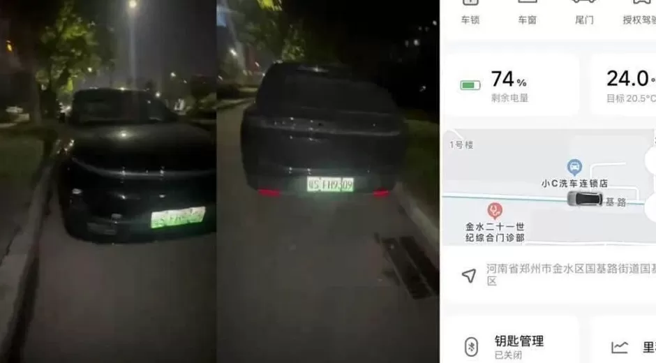 理想L8在新乡烧毁一年后离奇“复活”现身郑州街头！原车主仍可远程操控，交警部门介入-第2张图片-