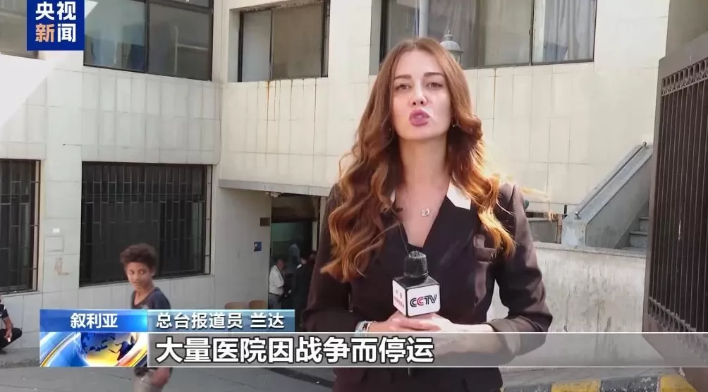 战乱重创叙利亚医疗体系多省服务完全缺失-第1张图片-
