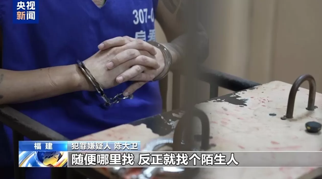 武装力量有编制、接班人杀人祭天，缅北果敢魏家犯罪集团专案细节曝光-第12张图片-