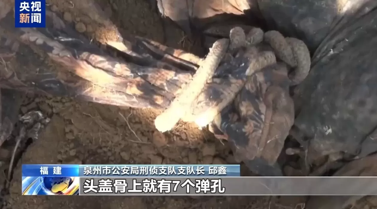 武装力量有编制、接班人杀人祭天，缅北果敢魏家犯罪集团专案细节曝光-第17张图片-