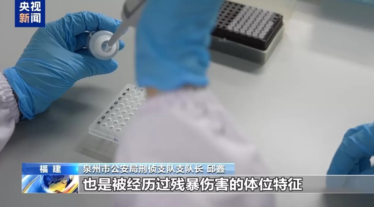 武装力量有编制、接班人杀人祭天，缅北果敢魏家犯罪集团专案细节曝光-第22张图片-