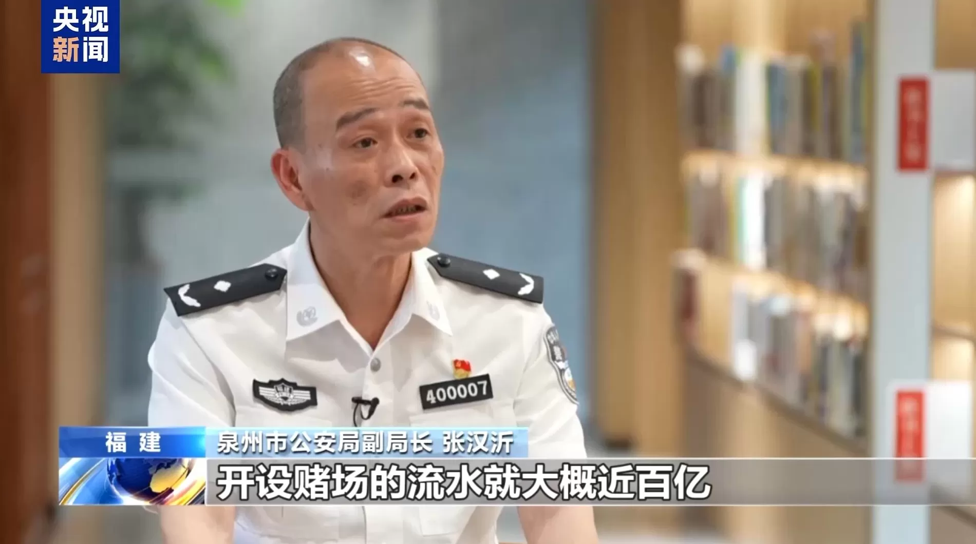 建14个电诈园区，赌场流水近百亿！缅北魏家：一个盘口狂揽上亿-第4张图片-