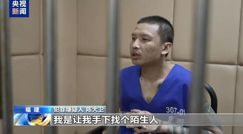 “随便找个陌生人杀了祭天”，缅北魏家接班人回应：没什么感受-第2张图片-