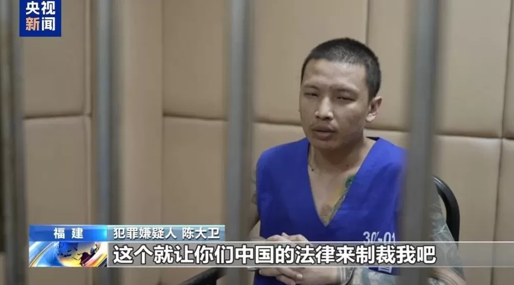 “随便找个陌生人杀了祭天”，缅北魏家接班人回应：没什么感受-第5张图片-