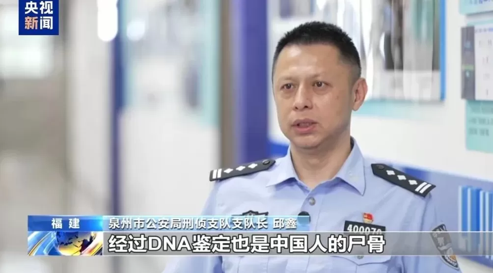 “随便找个陌生人杀了祭天”，缅北魏家接班人回应：没什么感受-第8张图片-