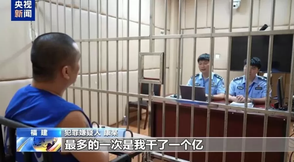 5年建14个电诈园区！缅北魏家亲口揭露：一个盘口狂揽上亿-第2张图片-