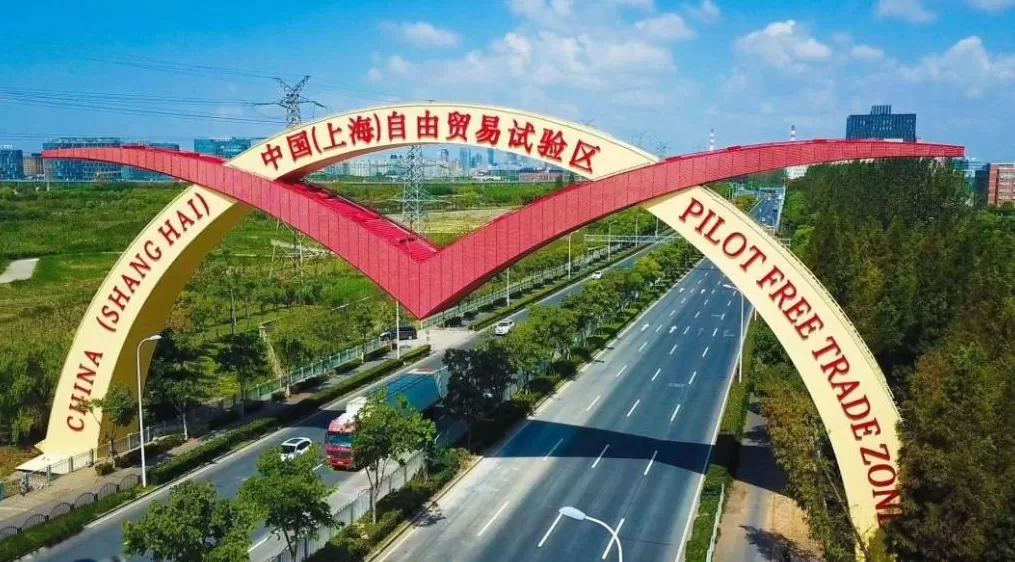 解读｜上海自贸区联动创新区大范围扩容，有何特色亮点？-第1张图片-