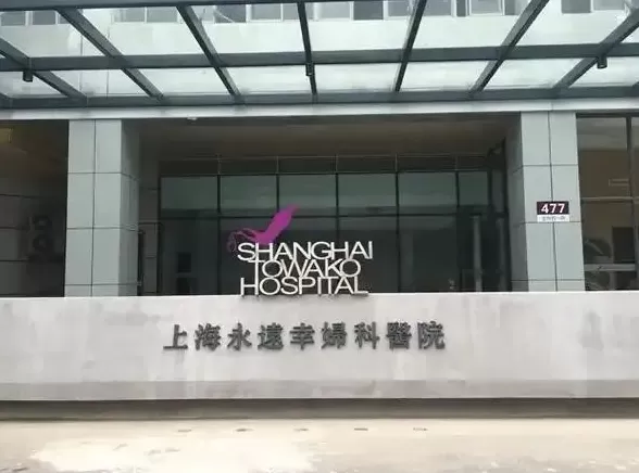 解读｜上海自贸区联动创新区大范围扩容，有何特色亮点？-第2张图片-