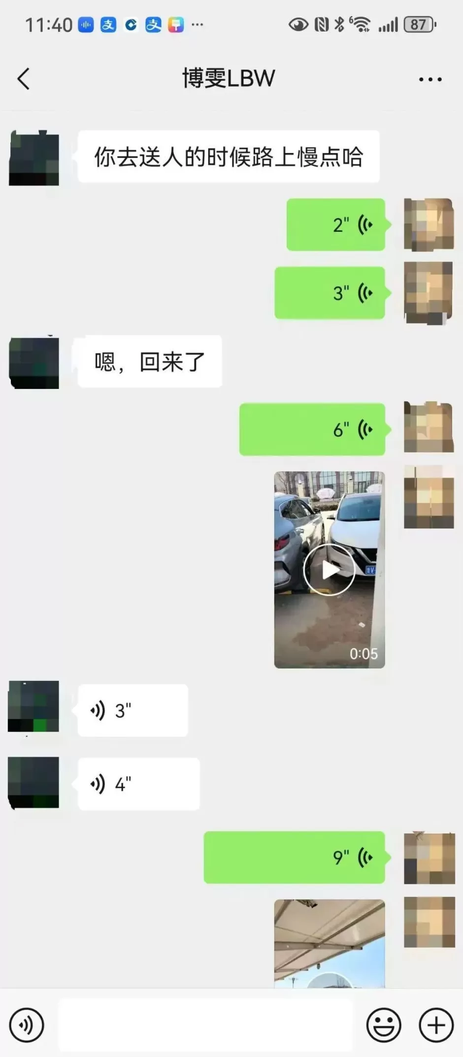 “贫困留学生”，陷入定制的电诈剧本-第10张图片-