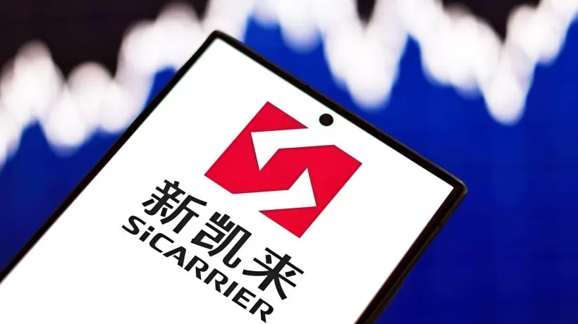 新凯来子公司发布两款国产EDA设计软件，成“湾芯展”人气王-第1张图片-
