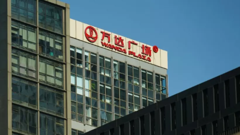 大连万达商管集团被冻结5000万股权，涉及齐齐哈尔万达广场-第1张图片-