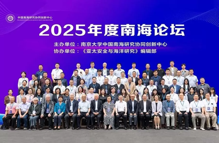 美日菲在南海举行联演，专家：美不断强化南海军事化是最大风险点-第1张图片-