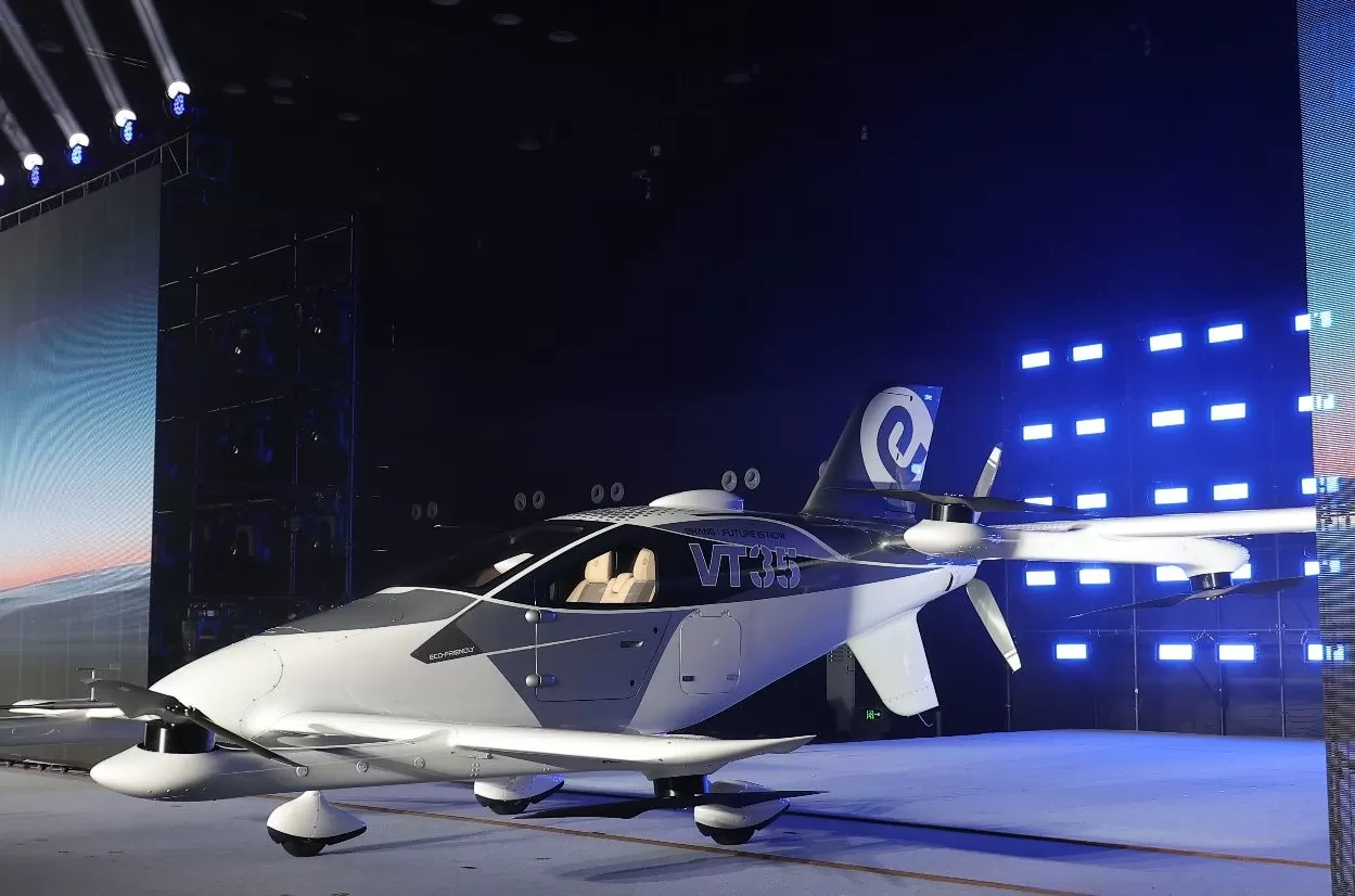 VT35全球首发，亿航再入局长航程eVTOL，低空经济进入技术落地期-第1张图片-