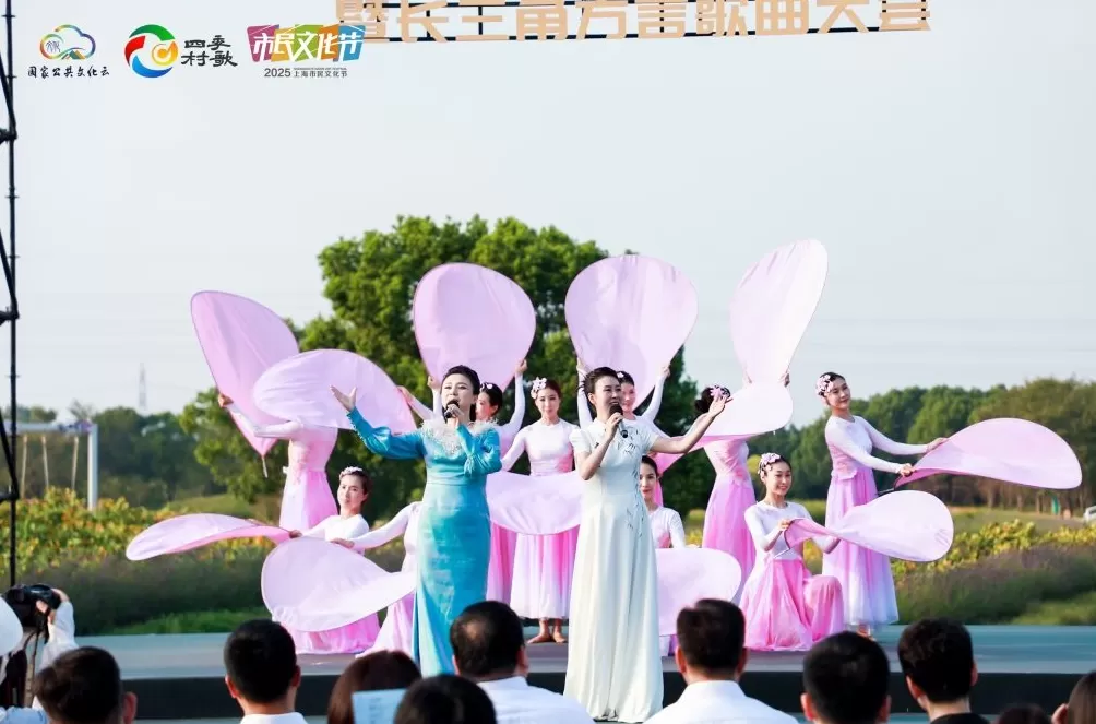长三角的方言歌曲有多美？十余支团队在金山唱起“四季村歌”-第4张图片-