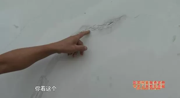 承重柱开裂达1厘米！贵州大哥花四十多万买的房，入住五年竟成了“危房”-第6张图片-