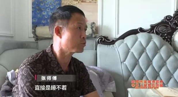 承重柱开裂达1厘米！贵州大哥花四十多万买的房，入住五年竟成了“危房”-第11张图片-