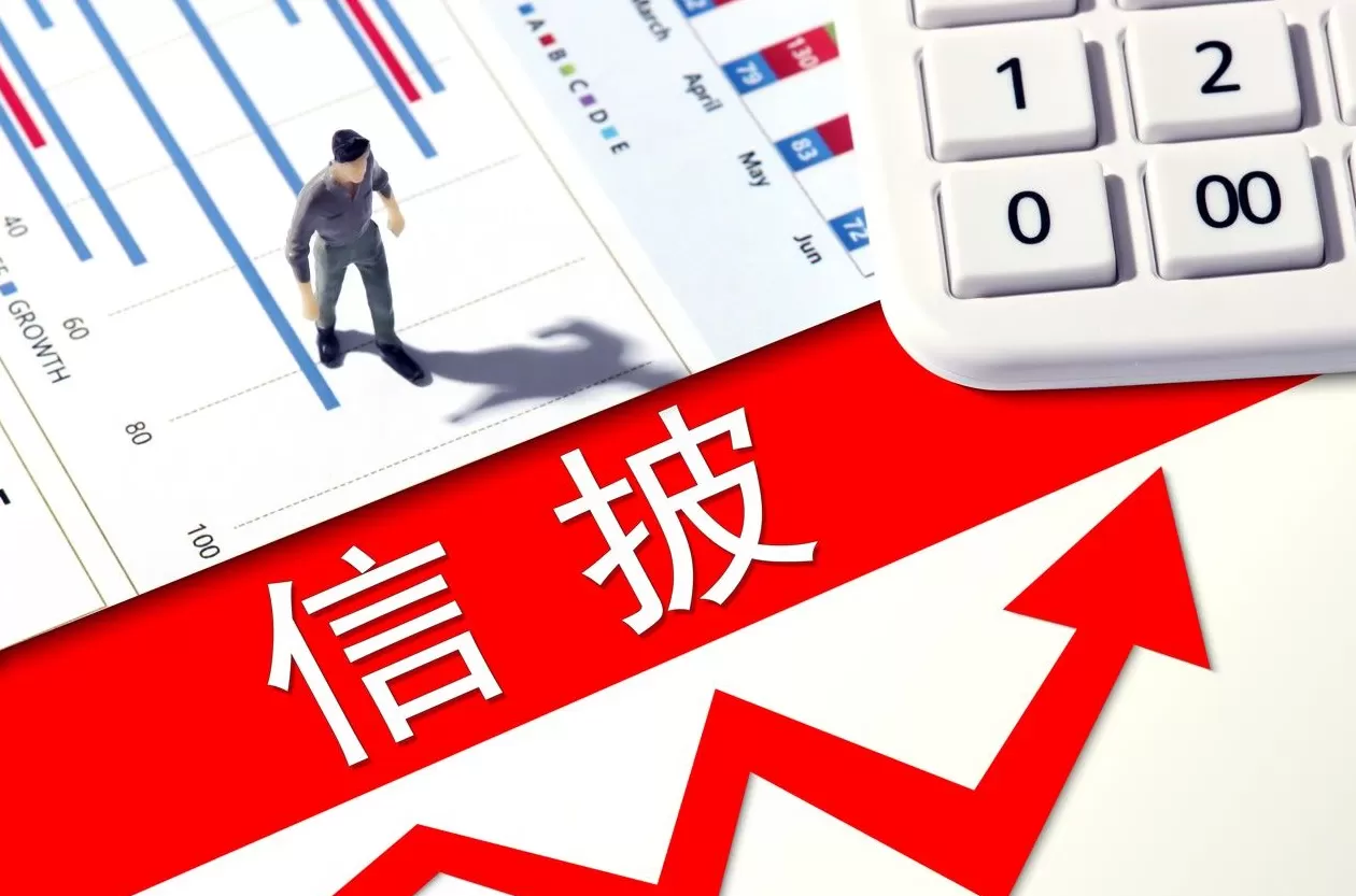 “毛纺龙头”如意集团信批违规被证监会立案调查，股价跌停-第1张图片-