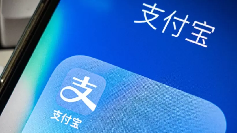 年内11张牌照“消失”，累计注销107张！第三方支付行业加速出清-第1张图片-