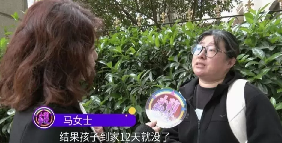 16岁花季少女患癌，母亲轻信短视频引流宣传，“可以将肿瘤彻底清除干净”，女儿治疗后12天去世-第6张图片-