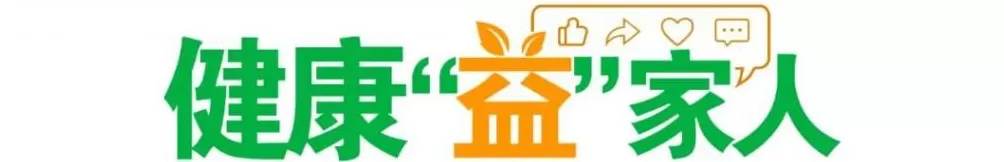 青春自有风采，请对医美整形说“等一等”~-第1张图片-