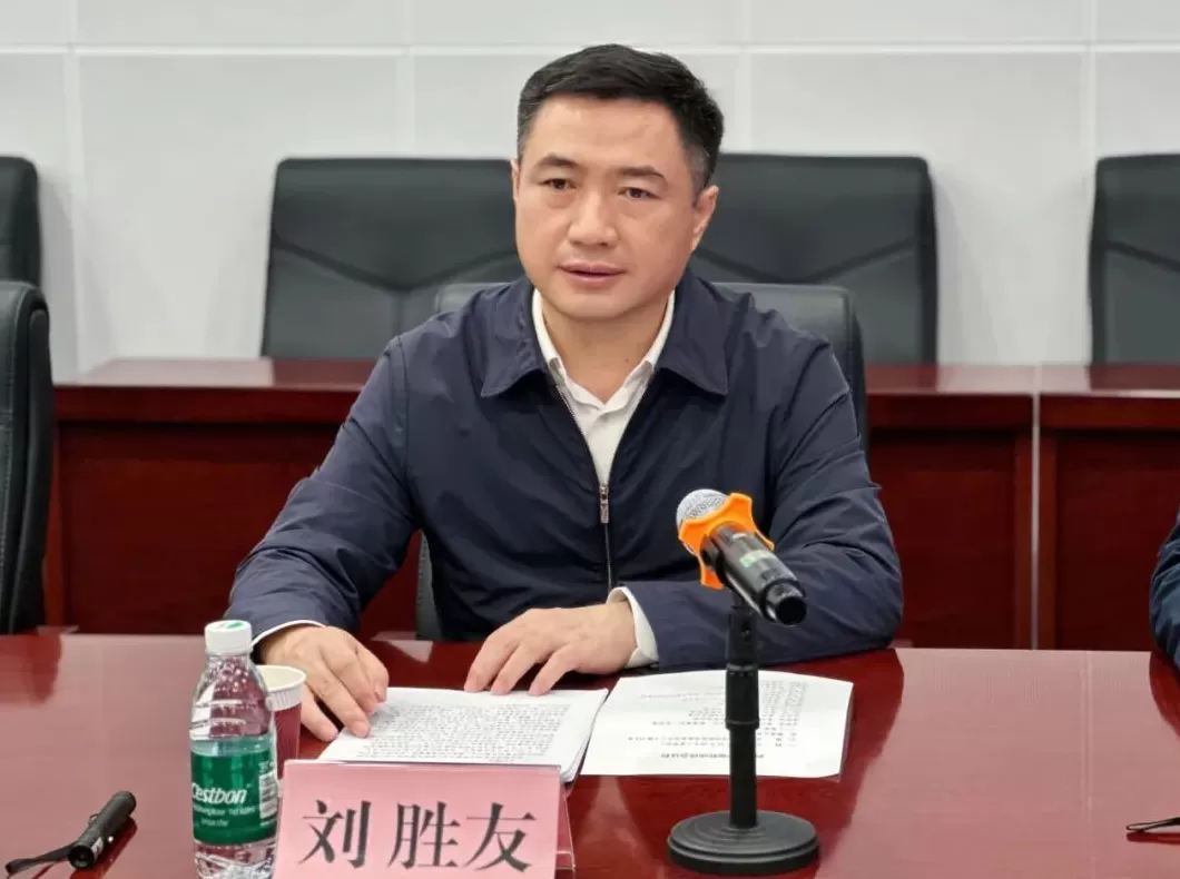广西北部湾港集团董事长刘胜友出任柳州市委副书记，提名为市长候选人-第1张图片-