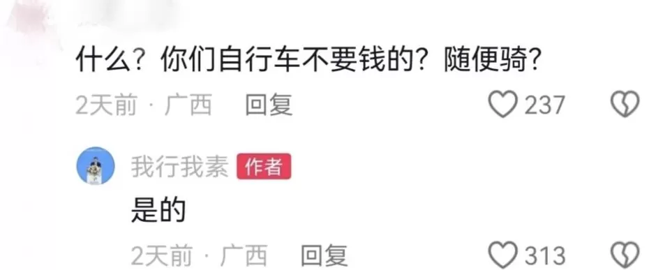 广西财经学院校长：正在发钱，不让学生心里留下憎恨的种子-第11张图片-